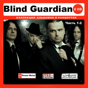 BLIND GUARDIAN 大全集 PART1 179曲 MP3CD 2P♪