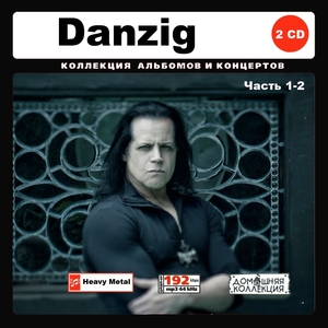 DANZIG ダンジグ 大全集 PART1 196曲 MP3CD 2P♪