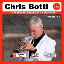 CHRIS BOTTI PART1 CD1&2 大全集 MP3CD 2P♪_画像1