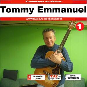 TOMMY EMMANUEL CD1+CD2 大全集 MP3CD 2P￠