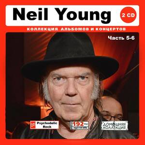 Neil Young ニール・ヤング PART3 148曲 MP3CD 2P♪