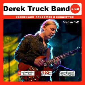 DEREK TRUCKS PART1 CD1&2 大全集 MP3CD 2P♪