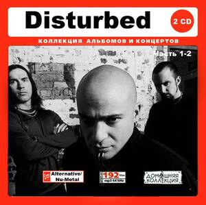 DISTURBED PART1 CD1&2 大全集 MP3CD 2P♪