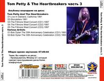 TOM PETTY & THE HEARTBREAKERS 大全集 PART2 104曲 MP3CD♪_画像2