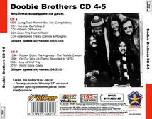 DOOBIE BROTHERS CD4+CD5 大全集 MP3CD 2P￠_画像2