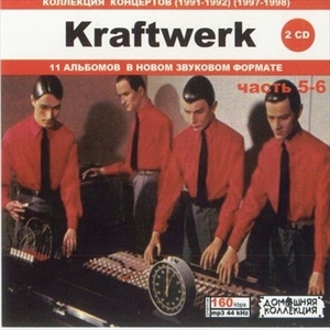 KRAFTWERK PART3 CD5&6 大全集 MP3CD 2P♪