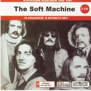 SOFT MACHINE PART1 CD1&2 大全集 MP3CD 2P♪