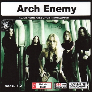 ARCH ENEMY PART1 CD1&2 大全集 MP3CD 2P♪