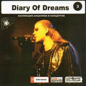 DIARY OF DREAMS PART2 CD3 大全集 MP3CD 1P♪