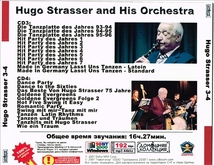HUGO STRASSER PART2 CD3&4 大全集 MP3CD 2P♪_画像2
