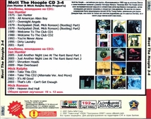 MOOT THE HOOPLE (IAN HUNTER SOLO) PART2 CD3&4全集 MP3CD 2P♪_画像2