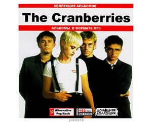 CRANBERRIES ザ・クランベリーズ 大全集 89曲 MP3CD♪