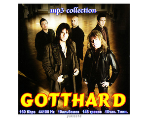 Gotthard ゴットハード 大全集 146曲 MP3CD☆