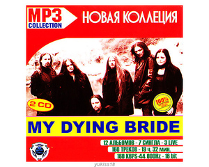 My Dying Bride 大全集 160曲 MP3CD 2P☆