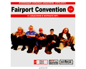 FAIRPORT CONVENTION 大全集 PART2 177曲 MP3CD 2P♪