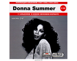 DONNA SUMMER ドナ・サマー 大全集 PART2 154曲 MP3CD 2P♪