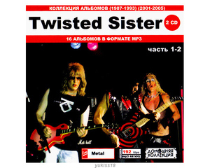 TWISTED SISTER 大全集 PART1 190曲 MP3CD 2P♪