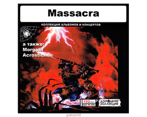 MASSACRA/マサクラ 大全集 105曲 MP3CD♪