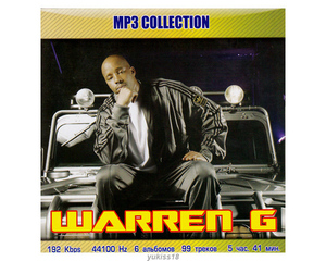 WARREN G/ウォーレン・G 大全集 99曲 MP3CD☆