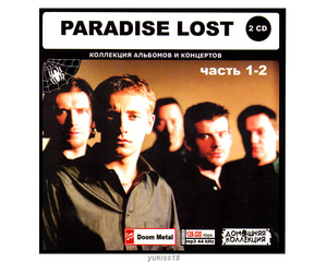 PARADISE LOST/大全集 PART1 158曲 MP3CD 2P♪