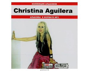 CHRISTINA AGUILERA/ 大全集 84曲 MP3CD♪