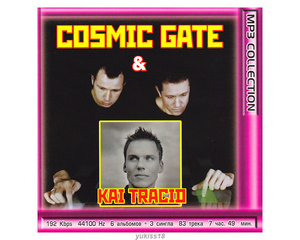 COSMIC GATE & KAI TRACID/ 大全集 83曲 MP3CD☆