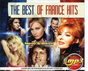 THE BEST OF FRANCE HITS (NEW & BEST) 大全集 MP3CD 1P∝