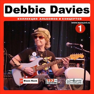 DEBBIE DAVIES CD1+CD2 大全集 MP3CD 2P￠