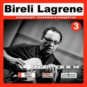 BIRELI LAGRENE CD3+CD4 大全集 MP3CD 2P￠