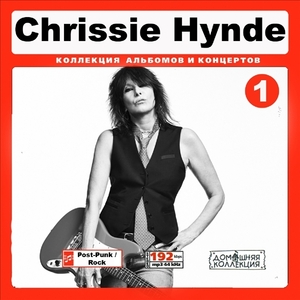 CHRISSIE HYNDE CD1+CD2 大全集 MP3CD 2P￠
