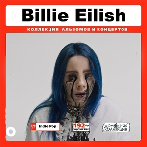 BILLIE EILISH CD1 大全集 MP3CD 1P￠