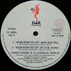 【12's Euro Beat Hi-NRG】King Kong & D'Jungle Girls「Boom Boom Dollar / It's So Funny」Italy盤の画像1