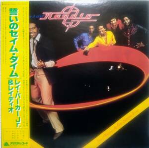 【LP Soul】Ray Parker Jr. And Raydio「Two Places At The Same Time」JPN盤 It's Time To Party Now 他 収録！