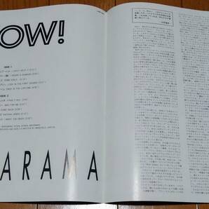 【LP Euro Beat】Bananarama「Wow!」Promo JPN盤 I Heard A Rumour.Love In The First Degree.I Want You Back.I Can't Help It 他 収録！の画像8