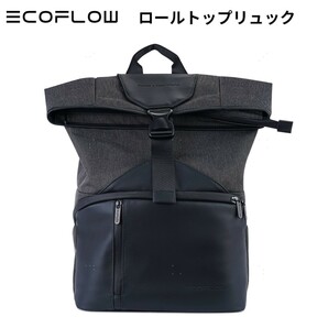 EcoFlow エコフロー ロールトップリュック BZMR600の画像1