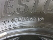 激安　ブリジストン　DURAVIS R207　195/75R15　109/107N　21年製　中古タイヤ6本SET　売り切り_画像9