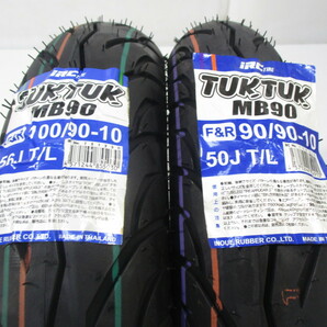 激安 新品IRC製タイヤ前後SET 90/90-10 100/90-10 アドレスV125G 売り切り 赤字覚悟 タイヤ交換可能 福川商会 人気商品 大好評の画像2