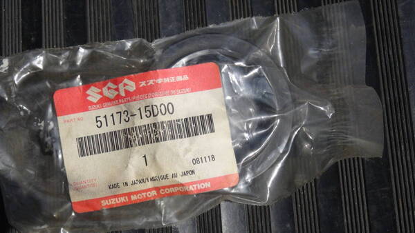 即決 スズキ SUZUKI 純正 オイル ダスト フォーク シール ガスケット パッキン 51173-15D00