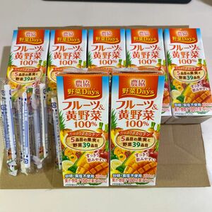 野菜ジュース 農協 野菜days フルーツジュース 雪印メグミルク フルーツ＆黄色野菜 野菜生活 食品