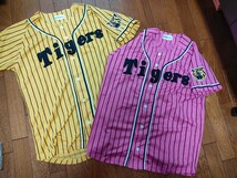 阪神タイガース TIGERS タイガース ユニフォーム ジャージ_画像1