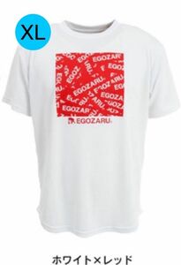 エゴザルのTシャツ(XLサイズ)