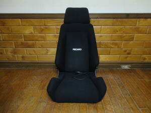 ★RECARO メディカルシート エルゴメドC ブラック 正規品★