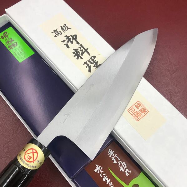 ★送料込★堺打刃物はがね鍛造出刃包丁180mm黒塗柄右片刃堺右片刃和包丁