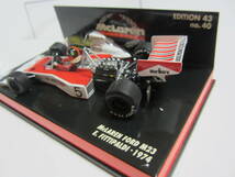 即決 PMA ミニチャンプス 1/43 マクラーレン M23 1974年F1チャンピオン №5 エマーソン・フィッツパルディ マルボロ仕様_画像9