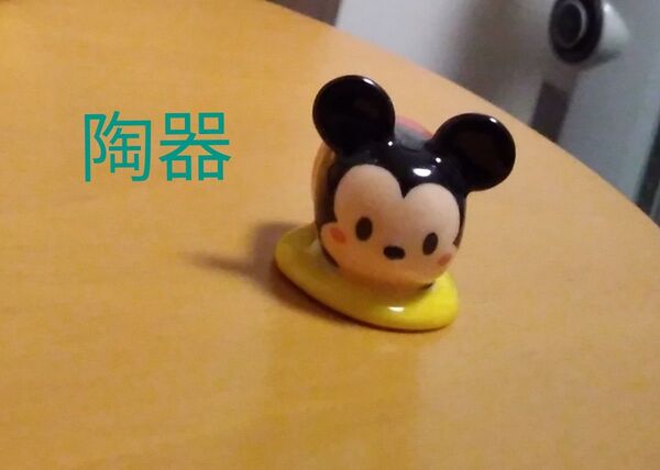 ミッキーマウス ツムツム かわいい 陶器 フィギュア ベビー ミッキー ディズニー