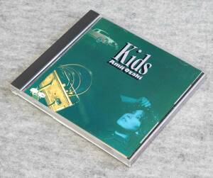 尾崎亜美 ＊ Ｋｉｄｓ　1986年　中古・美品　ＣＤ