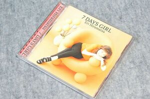 平松愛理 ＊ 7 DAYS GIRL　1994年　中古・美品　ＣＤ