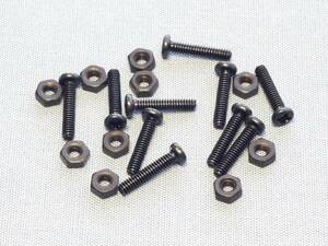 2.0 x 9.5mm 黒色ネジ と ナット　１０組