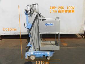 ★224 Genie AWP-25S 2012製 elevated作work vehicle 動画Yes 約7.5ｍ 昇降 100V ジャンク 福山通運支店止め 発送可能 Must Sell★