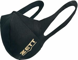 Zett Zet Sports Mask Bgxmskz 1900 м размер